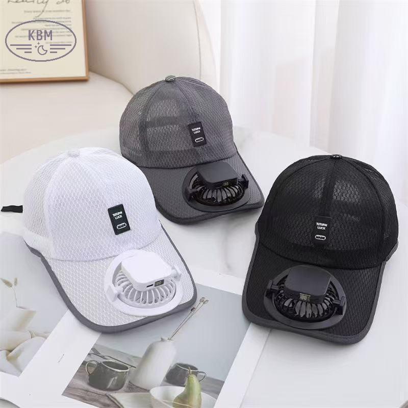 KBM Mùa Hè Lưới Năng Lượng Mặt Trời Quạt Bóng Chày Dành Cho Nữ Có Thể Điều Chỉnh Mũ Thoáng Khí Thể Thao Ngoài Trời Nhanh Khô Chạy Mũ FSSG