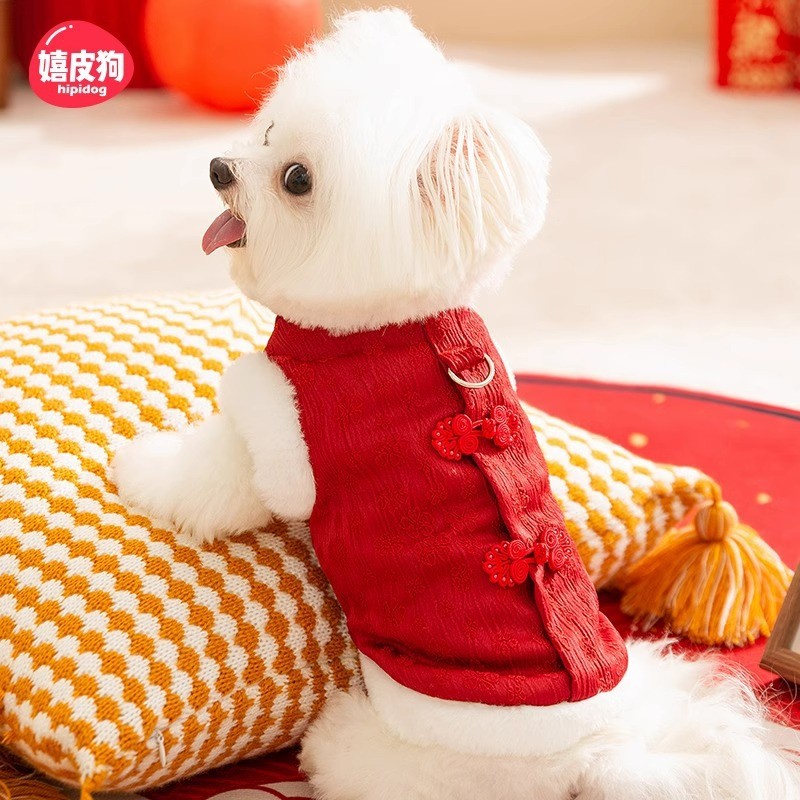 【Ready Stock】 Autumn and Winter Dog New Year Clothes Chinese Small Dog Chinese New Year Clothes Festive Cat Cotton-Padded Waistcoat Pet Tang Suit ZtzR