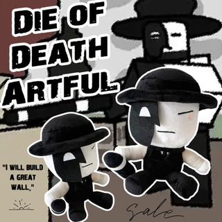 PLUS Artful Plushie Die of Death Búp bê đồ chơi sang trọng Trò chơi phái sinh Roblox Forsaken Plushie Búp bê Nhân vật hoạt hình Búp bê Anime Trò chơi phái sinh Quà tặng cho bé trai và bé gái