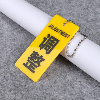 Thông Thường Mở Thường Đóng Bảng Hiệu Trạng Thái Acrylic Thiết Bị Van Cảnh Báo Biển Báo Nhắc Dấu Hiệu Công Tắc Danh Sách Thẻ 5K7A