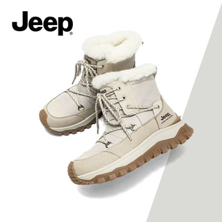 Giày bốt tuyết JEEP dành cho nữ chống lạnh ấm áp dày ngoài trời chống trượt Dụng cụ chống mài mòn