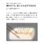 ORBIS Cashmere Fit Foundation Refill (with Dedicated Puff) 10g - Natural Shades Collection- Direct from Japan