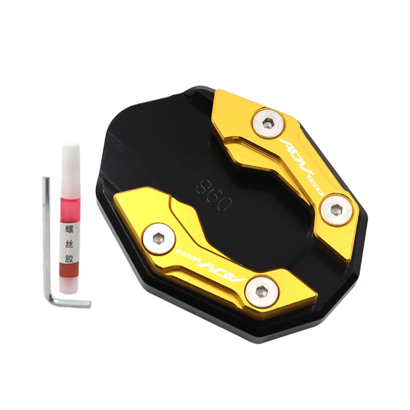 Dành cho miếng đệm mở rộng đế bên HONDA ADV160 / VARIO160 – Mở rộng tựa chân chống trượt