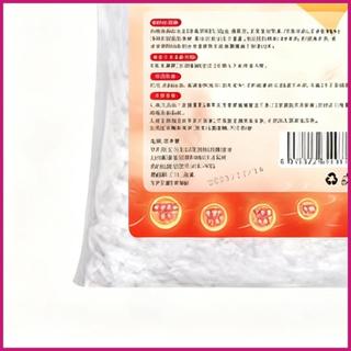 Thoát Nước Làm Tắc Nước Tẩy Bột Sức Mạnh Không Tắc 500g Chất Tẩy Dầu Mỡ Nhà Bếp Cho Chậu Rửa Tay Nhà Hàng shopidaevn