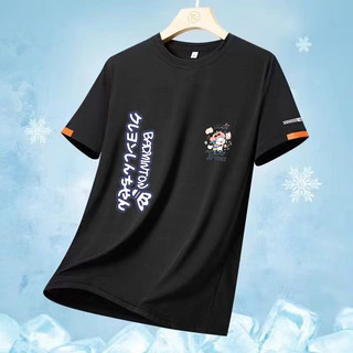 Trang phục cầu lông YONEX nam nữ, khô nhanh thoáng khí, phù hợp cho việc chơi cầu lông và tập luyện thể thao