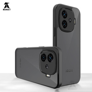 Dành Cho IQOO Z9 5G Ốp điện thoại Cứng Mờ Da-Cảm Giác Mềm Khung TPU Chống Sốc Mỏng Vỏ