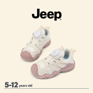 JEEP Giày Trẻ Em Bé Trai Bé Gái Thu Đông Lông Cừu Mỏng Ấm Áp Chống Mài Mòn Trường Chạy Bộ Giày Thể Thao