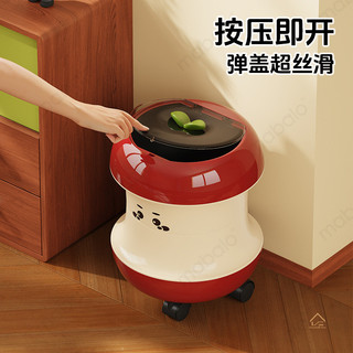 Trung Quốc Nội Thất Nhà Máy Nguồn 2025 Phong Cách Mới Dung Tích Lớn Giá Trị Cao Sáng Tạo Dễ Thương Thùng Rác Hoạt Hình Có Nắp Hộ Gia Đình Phòng Khách Phòng Ngủ Thùng Rác Có Thể Dễ Thương Retro Ngọt Ngào Mát Phù Hợp Với Tất Cả Trận Đấu Bên Trong Bên Ngoài