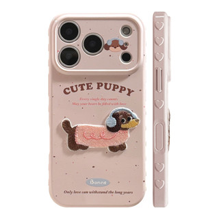 Hàn Quốc Hoạt Hình Dễ Thương Thêu Dachshund Mèo Tình Yêu Khung Trái Tim Ốp Lưng Điện Thoại iPhone 17Promax 12 13 14 15 16 Pro Max Silicon Mềm Chống Sốc Nữ Điện Thoại Di Động