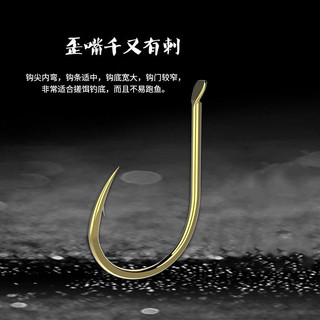 💦Vòng HOOK Qianyou dành cho câu cá biển lớn, thiết kế miệng phẳng với barb vàsurface xước YMJN