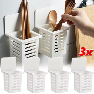 1 / 2 / 3 Giá Đỡ Dao Kéo Treo Tường Nhà Bếp - Giỏ Thoát Nước Đa Năng Không Đục Lỗ Cho Bàn Chải Đánh Răng Dụng Cụ Trang Điểm