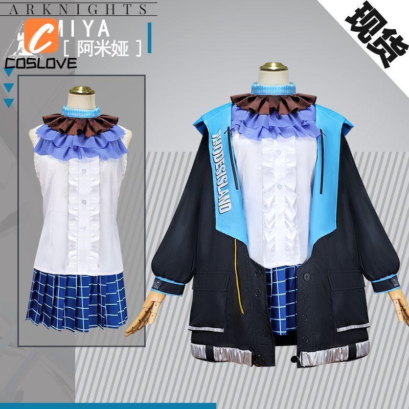 Anime Arknights Amiya Trọn Bộ Quần Áo Cosplay, Phong Cách Cổ Điển, Đồng Phục Áo Dài