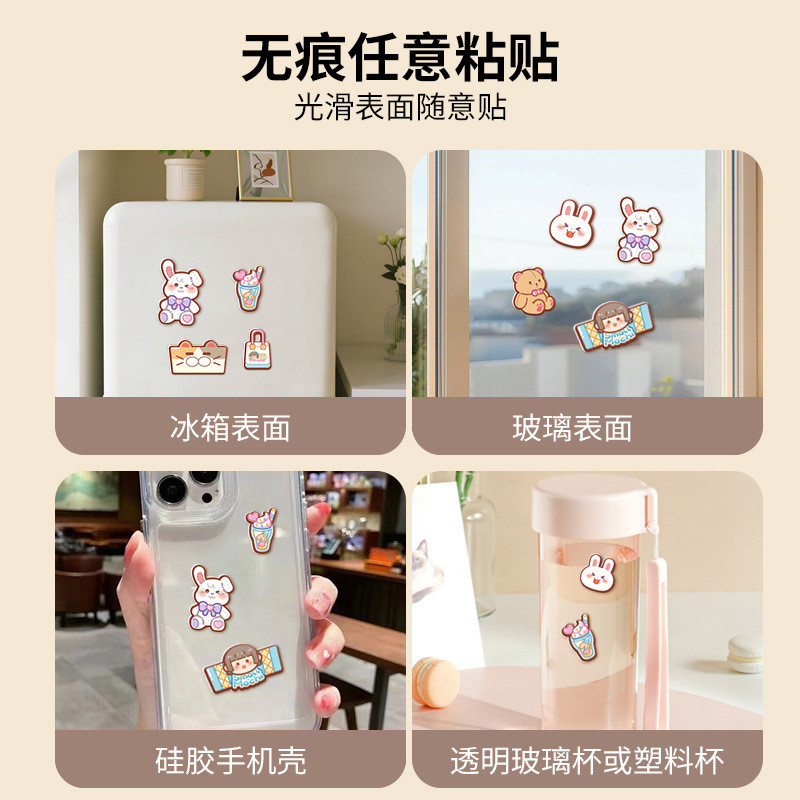 Little Mochi Jelly Sticker Sách Yên Tĩnh Cô Gái Trẻ Em Trang Ba Ngôi Cảnh Lớn Cắt Không Có Thể Giặt Được Sách Đồ Chơi Giải Nén
