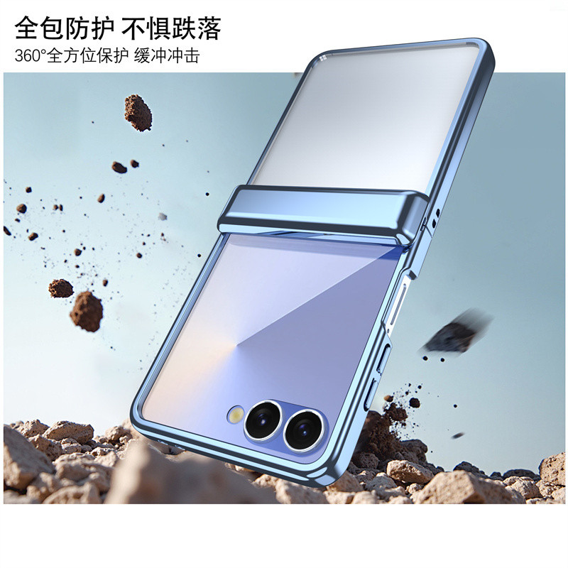 Bảo vệ bản lề mạ điện sang trọng Vỏ trong suốt cho Samsung Galaxy Z Flip 7 Z Flip 6 Z Flip 5 Vỏ mặt sau chống sốc trong suốt
