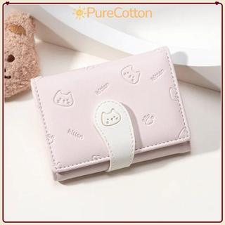 PURECOTTON0 Ví nhỏ ngắn dễ thương, Ví in hình mèo con đựng thẻ thời trang, Ví đựng tiền xu Túi ID nữ PU Túi đựng tiền nữ