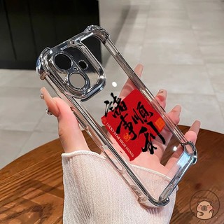 Dành Cho Huawei Mate 70 60 50 40 30 Pro Plus Mate70 Ốp Điện Thoại Màu Đỏ Tết Nguyên Đán Chúc Mừng Mọi Thứ Đi Mịn Màng Geely Lễ Hội Chống Sốc Vỏ Mềm
