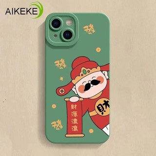 Tết Nguyên Đán Làm Giàu Ốp Điện Thoại Vivo Y31 Y39 Y53S Y52 Y51 Y33 S30 Pro Mini 5G 4G Vỏ Bảo Vệ Mềm Chống Sốc Thần Dễ Thương