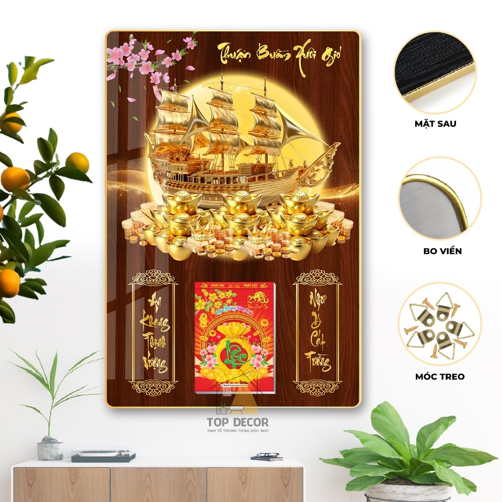 Tranh Tráng Gương 2026 Tranh Biếm Họa - Tranh Vô Tri Mã Đáo Thành Công - Long Tranh Hổ Đấu - Top Decor