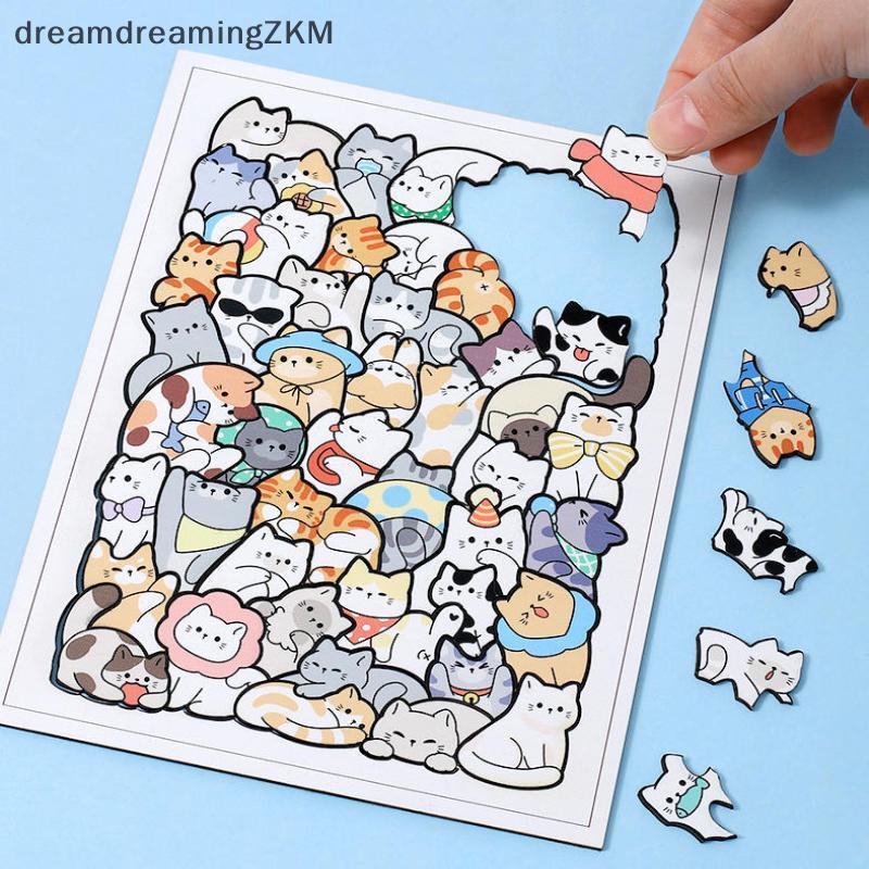 [dreamdreaming] 1 Bộ Câu Đố Giáo Dục Gấu Mèo Cho Động Vật Trẻ Em Xếp Hình Bằng Gỗ Ghép Hình Đồ Chơi Xếp Chồng Bé Trai Bé Gái Quà Tặng Trang Trí Giáng Sinh [zkm]
