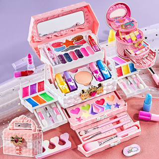 【BabyJoy】Bộ trang điểm 4 tầng cho bé gái,Bộ Đồ Chơi Mỹ Phẩm Dành Cho Bé Gái,Vật liệu an toàn và không độc hại