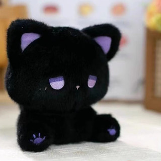 1 Kawaii Mềm Động Vật Sang Trọng Búp Bê 15cm Cảm Xúc Gấu Đồ Chơi Sang Trọng Đồ Chơi Sinh Nhật Quà Tặng Giáng Sinh Mềm Ngủ Đồng Hành