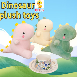 PLUS Hoạt Hình Dễ Thương Khủng Long Sang Trọng Đồ Chơi Quà Tặng Cho Công Viên Giải Trí Kỷ Niệm Kawaii Đồ Chơi Trẻ Em Quà Tặng Sinh Nhật Cho Bé Trai Và Bé Gái Quà Tặng Halloween