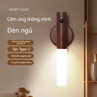bằng gỗ Đơn giản Đèn ngủ cảm ứng cơ thể người thông minh chức năng sạc gia đình đèn cảm ứng hút từ tính hành lang