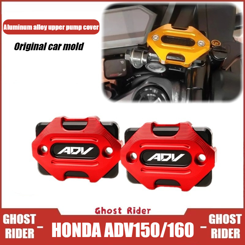 Dành cho HONDA ADV150 / ADV160 CNC Phanh Master Xi Lanh Reservoir Cap – Vỏ thay thế bằng nhôm
