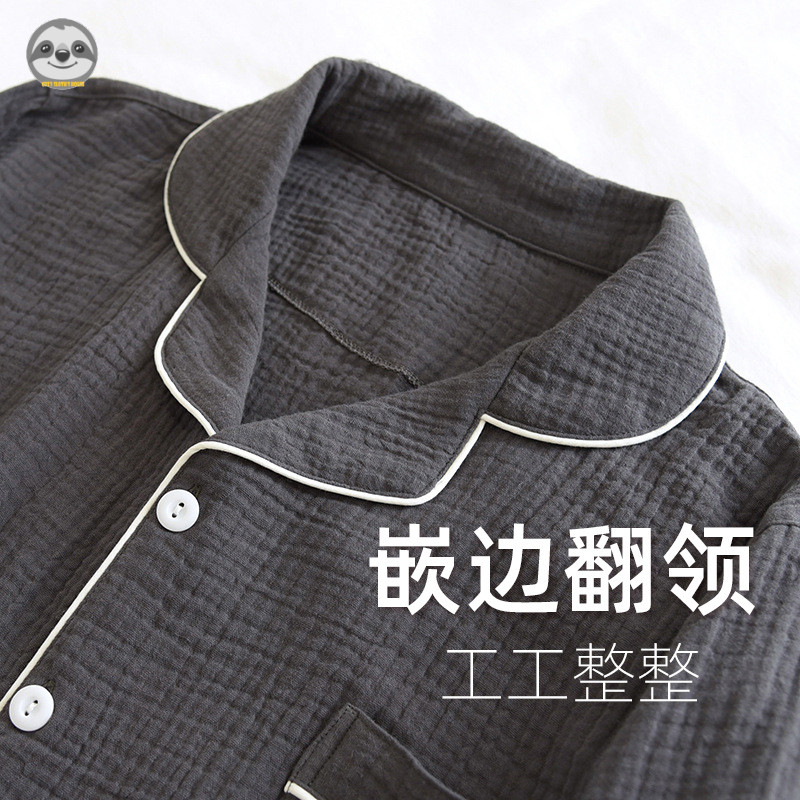 Bộ đồ ngủ bông cotton nguyên chất phong cách Nhật Bản, thời trang thu đông cho nam giới