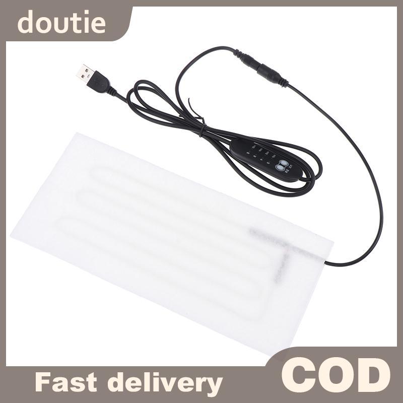 Doutie 1 Tấm sưởi sống cổ tử cung Tấm sưởi dây sưởi ấm USB Tấm sưởi ấm 5V Bộ phận sưởi điện Tấm sưởi phim không dệt VN