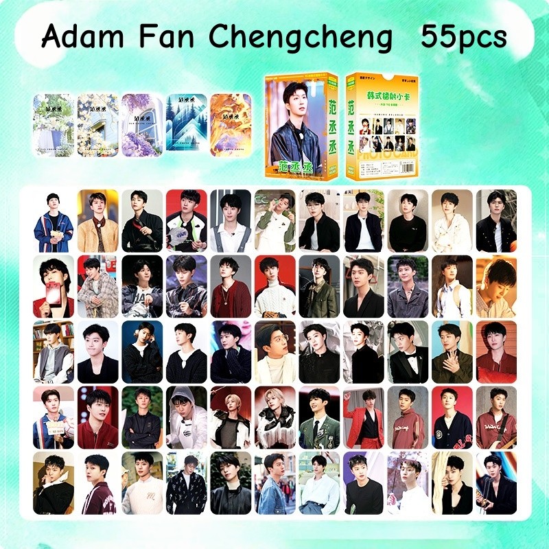 Bộ 50-55 chương trình đa dạng KEEP RUNNING Hologram Lomo Cards Diễn viên chính kịch Adam Fan Cheng Cheng Cheng Chengen Liu Yu Photocards Charlie Laser Bưu thiếp YM