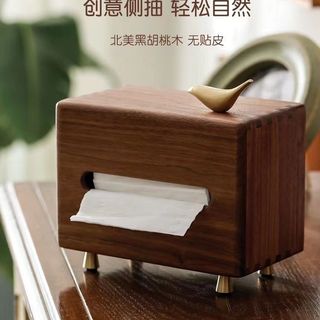 Ánh Sáng Cao Cấp Sang Trọng Thiết Kế Sáng Tạo Cảm Giác Quả óc Chó Đồng Khăn Giấy Hộp Thích Hợp Cho Phòng Khách Phòng Ăn Khách sạn Cafe Giấy Chuyên Dụng Hộp Bảo Quản