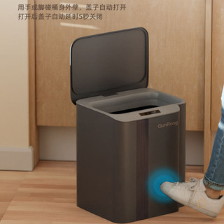 Trung Quốc Nội Thất Gia Đình Nguồn Nhà Máy Mới Xuyên Biên Giới Cảm Biến Thông Minh Thùng Rác Có Thể Xuất Hiện Cao Tự Động Mở Bao 0.3 Giây Cảm Biến Sét Gia Đình Nhà Bếp Phòng Tắm Phòng Khách Phòng Ngủ Dung Tích Lớn Tuổi Thọ Pin Dài 180 Ngày Im Lặng Chậm
