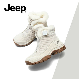 Giày Bốt Tuyết JEEP Nữ Plus Nhung Dày Cao Cấp Ấm Áp Chống Lạnh Ngoài Trời Chống Trơn Trượt Chống Mài Mòn Thu Đông Giày Bốt Ngắn
