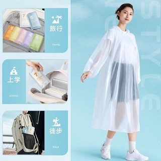 Set 7 Áo Mưa Du Lịch Túi Ngoài Trời Áo Mưa Chống Thấm Nước Dùng Một Lần Cắm Trại