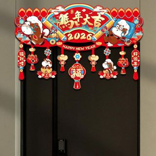 ASDFGER Trang trí năm âm lịch, 2026 Cờ rèm cửa đầy màu sắc theo chủ đề ngựa, Hoạt hình treo tua rua Lintel Nhãn dán nhân vật Trung Quốc Trang trí năm Trung Quốc