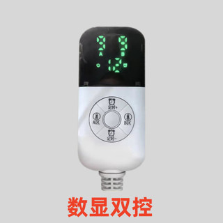 Giá thấp Spike Chăn điện Công tắc điều khiển nhiệt độ Đơn điều khiển đôi Chăn điện Bộ điều khiển nhiệt độ thông minh Gói nóng Gói muối Điều chỉnh nhiệt độ Công tắc hẹn giờ