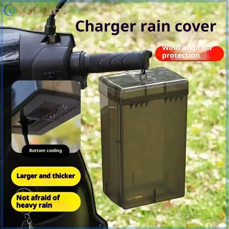 XOITU Sạc Xe Điện Chống Mưa Chống Bụi Pin Đa Năng Ô Tô Hộp Chống Thấm Nước Ngoài Trời Chống Rò Rỉ Sạc Cực Lớn Hộp Bảo Quản VN