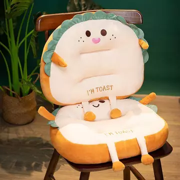 Cushion Soft Seat Cushion Long-Sitting Student Classroom Cushion Chair Cushion Floor Bedroom Office Buttock Cushion Tatami TcVY