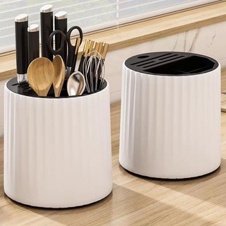 Hộp Đựng Dao Muỗng Đũa Dao Đa Năng Xoay 360 Độ, Thiết Kế Sáng Tạo Tiện Lợi Dành Cho Nhà Bếp