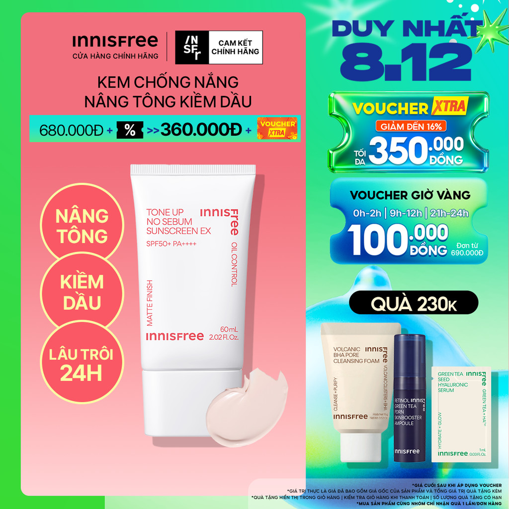Kem chống nắng nâng tông kiềm dầu INNISFREE Tone Up No Sebum EX SPF 50+ PA++++ 60 mL