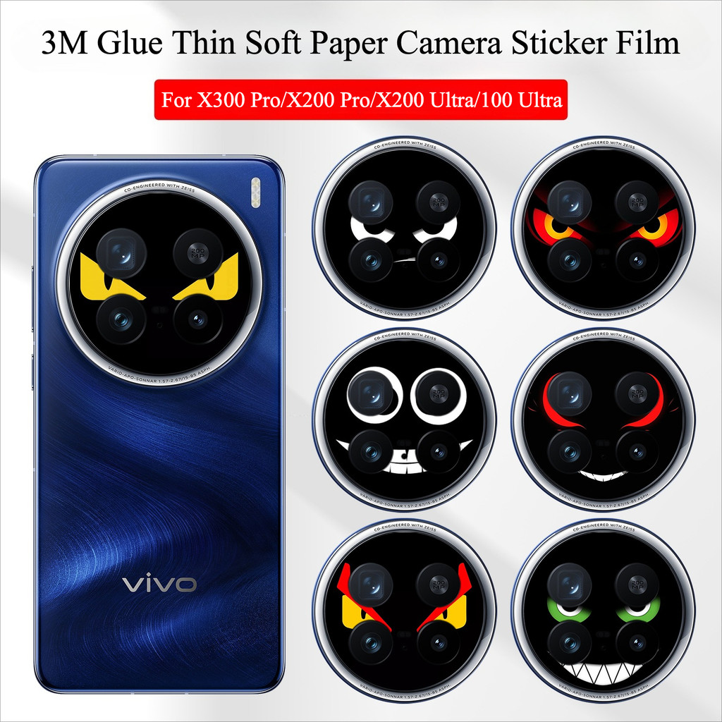 Nhãn dán giấy mềm mỏng mắt quỷ Phim máy ảnh cho Vivo X300 Pro X200 Pro X200Ultra X100 Ultra / Phim bảo vệ camera trang trí Chống mài mòn Chống trầy xước