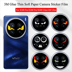 Nhãn dán giấy mềm mỏng mắt quỷ Phim máy ảnh cho Vivo X300 Pro X200 Pro X200Ultra X100 Ultra / Phim bảo vệ camera trang trí Chống mài mòn Chống trầy xước