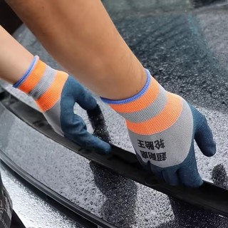 1 / 2 / 3 Đôi Găng Tay Làm Việc Sửa Chữa Ô Tô Chống Trơn Trượt Có Thể Tái Sử Dụng - Găng Tay Bảo Vệ Làm Vườn Cho Nam Nữ