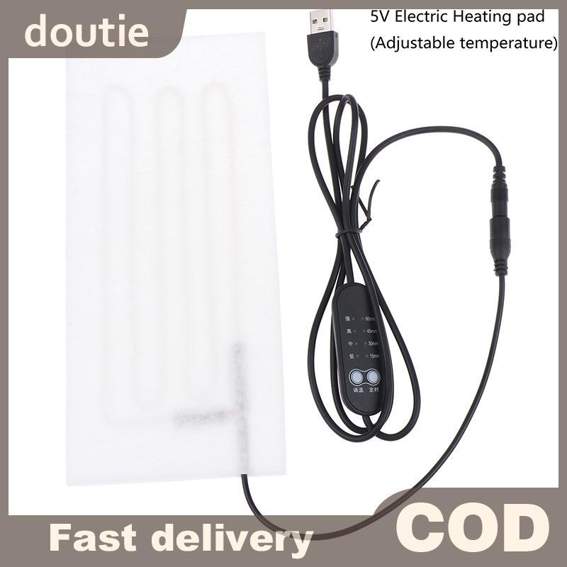 Doutie 1 Tấm sưởi sống cổ tử cung Tấm sưởi dây sưởi ấm USB Tấm sưởi ấm 5V Bộ phận sưởi điện Tấm sưởi phim không dệt VN