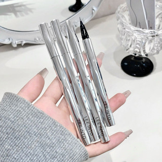LEEINTO Bút Kẻ Mắt Bút Kẻ Mắt Siêu Mịn Nhanh Khô Không Thấm Nước Chống Mồ Hôi Lâu Trôi
