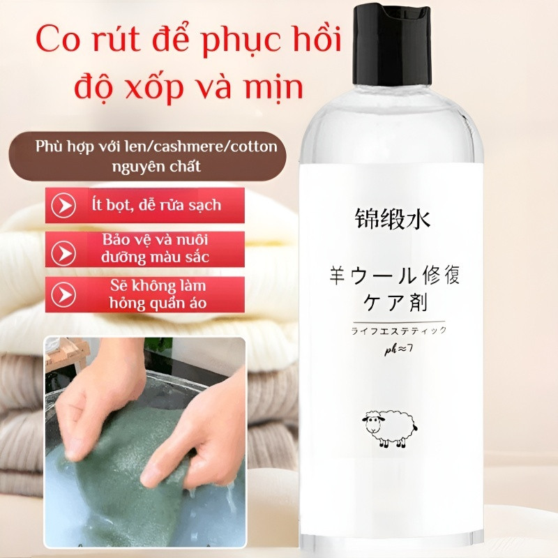 🔥Giá sốc🔥Chất phục hồi chống co rút áo len, chất làm mềm và làm phồng len và gấm gia dụng, chất tẩy rửa chống co rút áo len