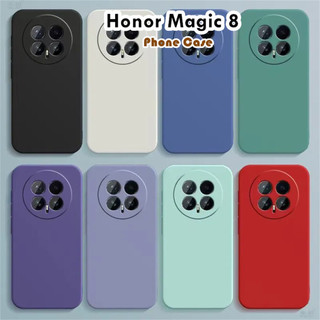 [Phong cách mới] Dành cho Honor Magic 8 Ốp lưng silicon Full Case Vỏ điện thoại màu trơn cổ điển Dễ tháo rời