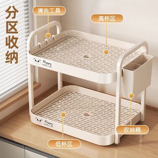Đơn giản Hiện Đại Màu Trơn Đa Năng Để Bàn Thoát Nước Giá Để Đồ Thích Hợp Cho Gia Đình Nhà Bếp Nhà Hàng Cốc Rượu Cà Phê Trà Bộ Giá Một Lớp Đôi @