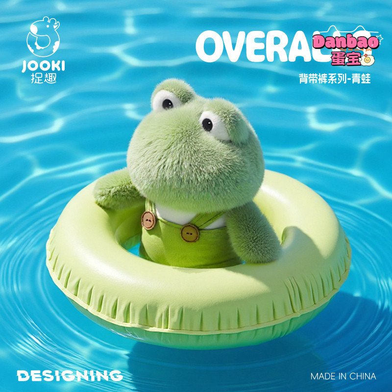 [JOOKI] Ếch mặc quần yếm Đồ chơi sang trọng cho bé Chất liệu búp bê ếch dễ thương Quà tặng mềm cho trẻ em Quà tặng sinh nhật DANBAO Đồ chơi